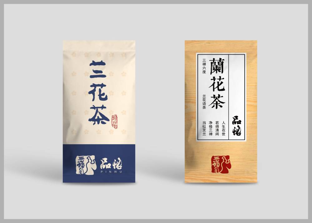 新城区食品包装设计：安全为本，体验为王，守护城市美食产业根基
